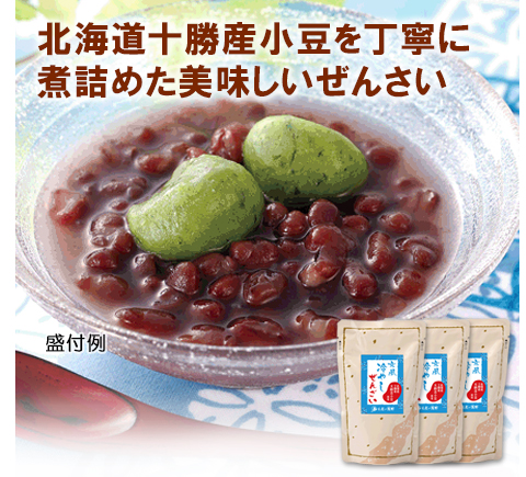 京風 冷やしぜんざい