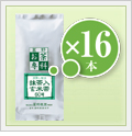 抹茶入玄米茶60号 16本セット