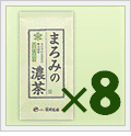 まろみの濃茶 8本セット